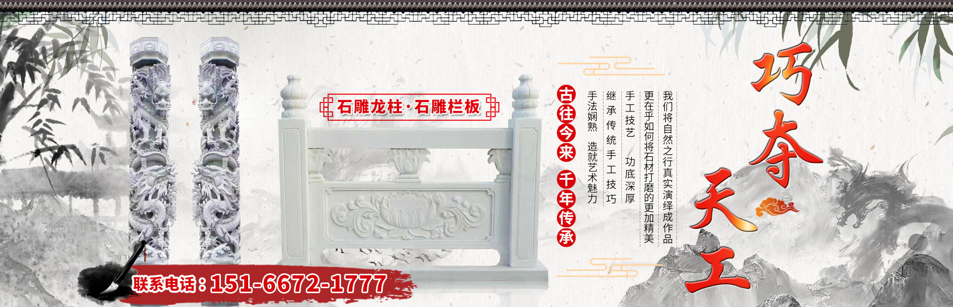 產(chǎn)品展示