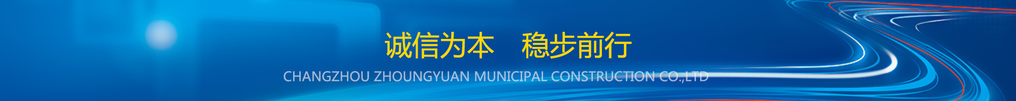 產(chǎn)品展示